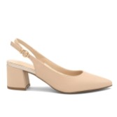 Photograph: Paradox London Isadora Nude Faux Leather Low Block Heel Slingbacks